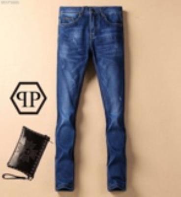 Cheap PHILIPP PLEIN Jeans wholesale No. 1